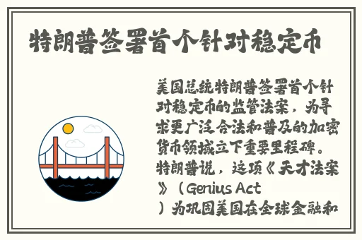 x7x7x7x7任意噪水蜜桃