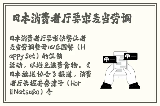 国产亚洲福利在线视频